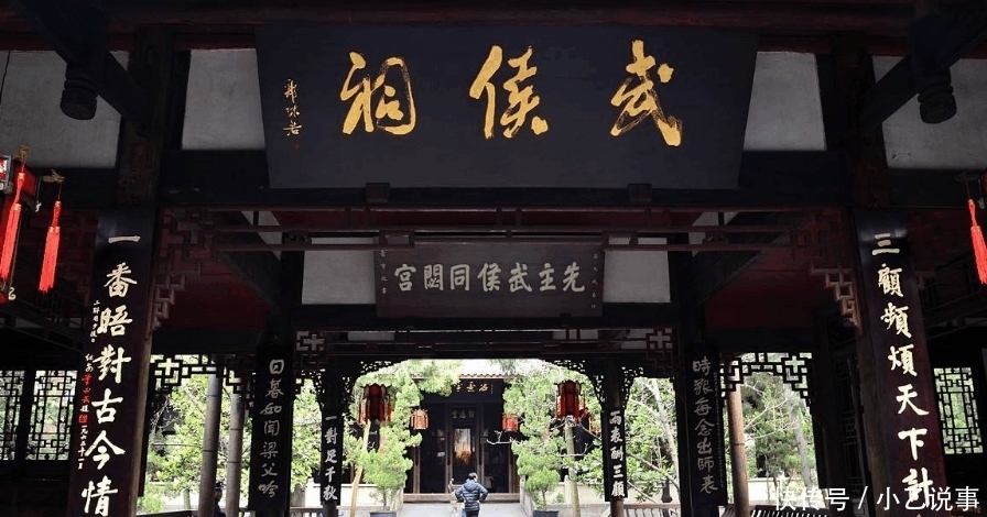 下跪|刘伯温不服诸葛亮, 于是拆了他的坟墓, 出现12个字, 立马下跪!