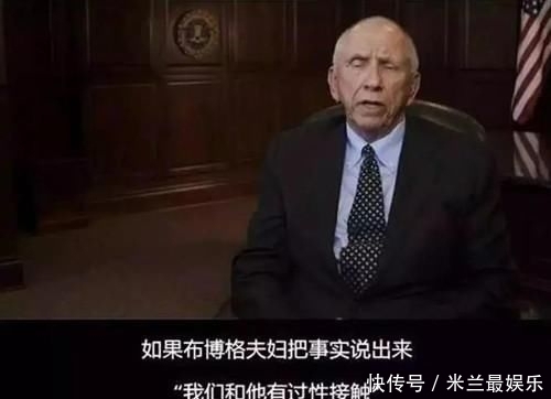  父母|12岁女孩被40岁邻居绑架，父母不愿报警，只因他们双双爱上绑匪