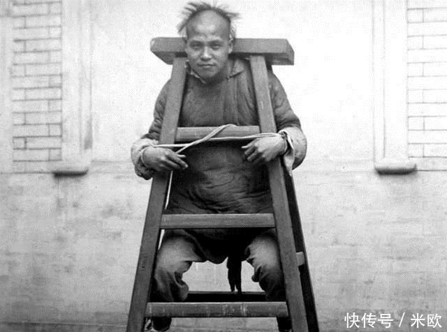 老照片|老照片 看看清末的刑罚有哪些,花样繁多,图一最折磨人!