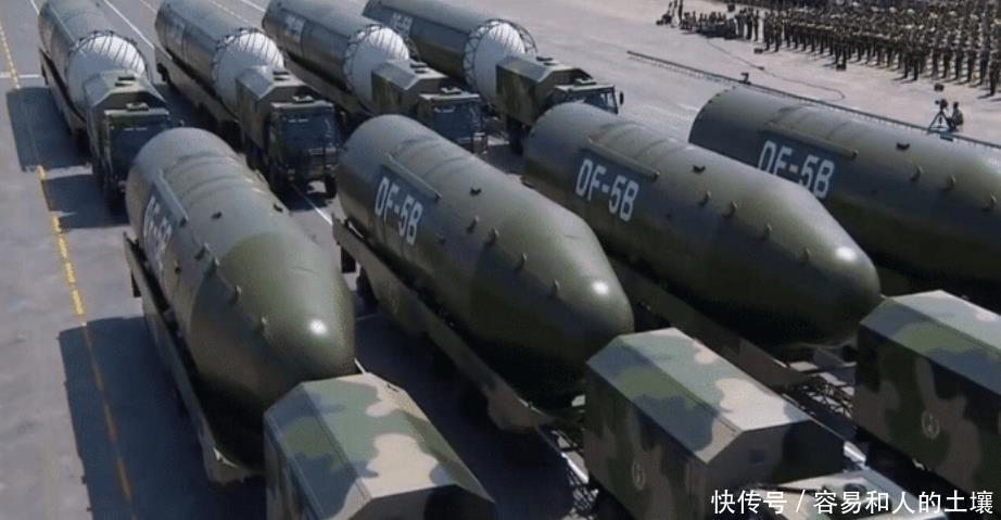 同意|“只要美国同意,我们就加入”!中方亮明底牌,这次轮到特朗普犹豫了