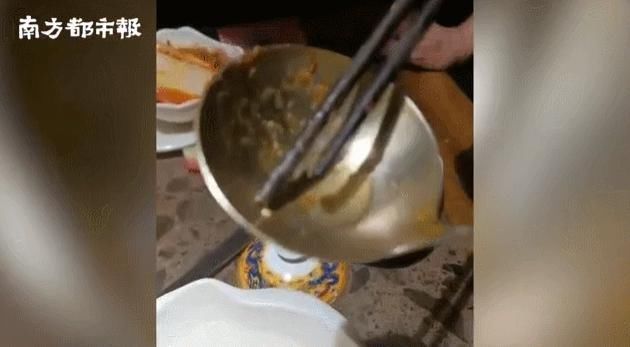 漂浮|火锅吃到一半，惊觉汤底漂浮疑似蛆虫更恶心的是……