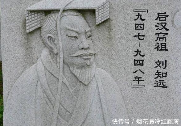 同伴|乱兵正要侮辱貌美女子,一人为独占杀光同伴,最终他竟然成为皇帝