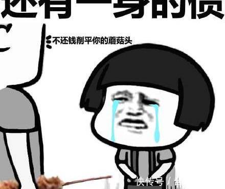  无聊|开心一笑：俺闲着无聊，就逗女朋友：美女，有男朋友么？