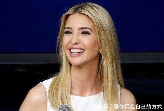 灯泡|特朗普成了灯泡伊万卡对48岁男总理犯花痴,全程盯脸太明显