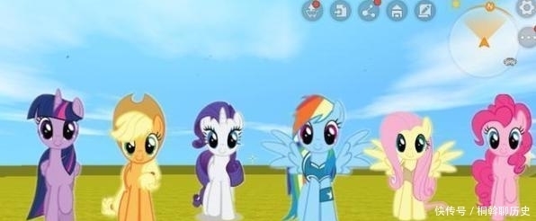  世界|迷你世界小马宝莉：正版授权，全新的主题，六款新皮肤上线