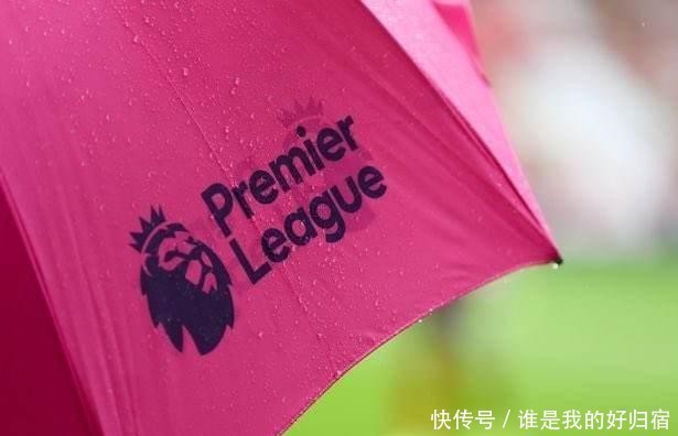 “英格兰足球超级联赛利兹联扩建球场计划获批