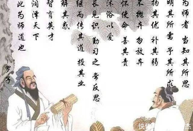  尊贵|古代的博士既尊贵又“廉价”，猪肉佬也能成为“肉博士”