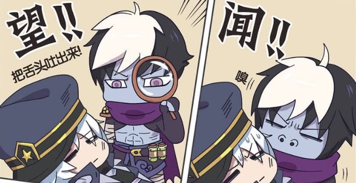 周瑜|爆笑一刻:扁鹊给诸葛亮治疗,却一直想“弄死他”,周瑜看破了