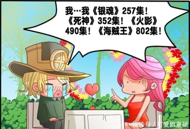 王者|王者萌萌假日:马可波罗参加相亲大会,面对优秀的芈月,银魂是什么鬼!