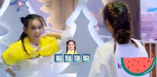 嘉宾|跑男史上首位“失踪”的嘉宾,录一半消失不见,直到结束才出现