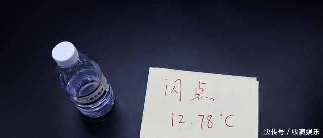  酒精|用酒精消毒，你必须注意三点，不要忽视他，告诉你的家人和朋友