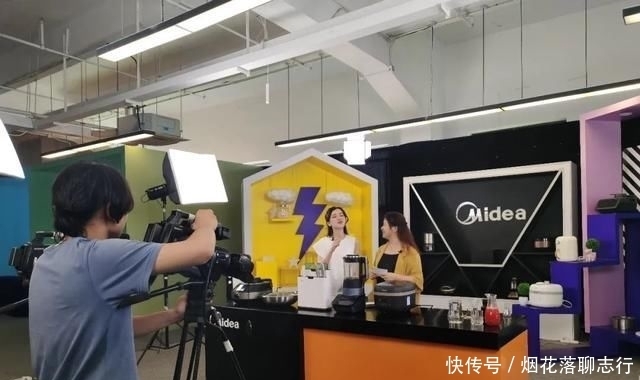 科技|5000亿市值之上,数智美的加速迈向科技集团