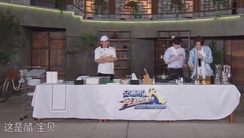  坤坤|跑男团都喊蔡徐坤“坤坤”，唯独黄明昊称呼不同，粉丝都没这待遇