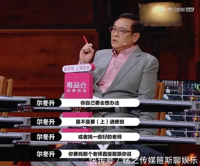 对陈宥维|他演技明明那么烂,是谁在捧他?