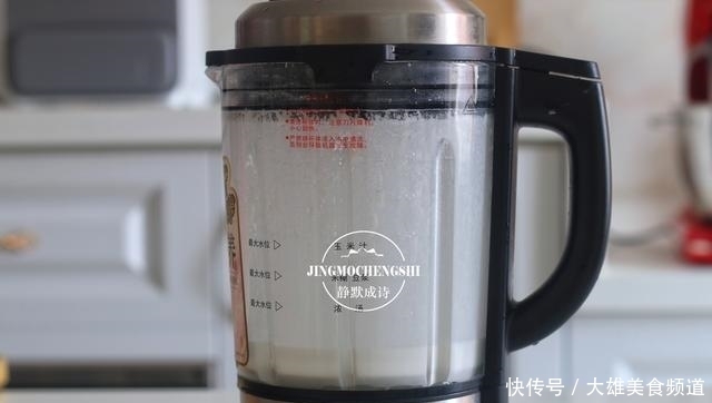 发糕|儿时的米发糕,几十年没吃够,香甜松软Q弹不粘牙,正确做法分享