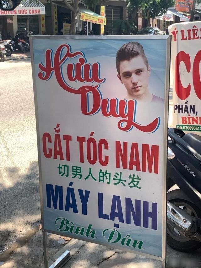 中文|“外国人对中文是不是有什么误解这都是什么神翻译哈哈哈”