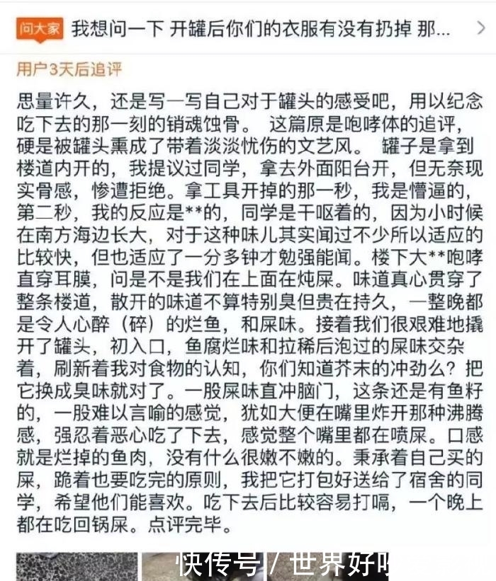 拍照|“女生间的拍照姿势，男生不能照搬，否则......”哈哈哈哈哈哈哈！