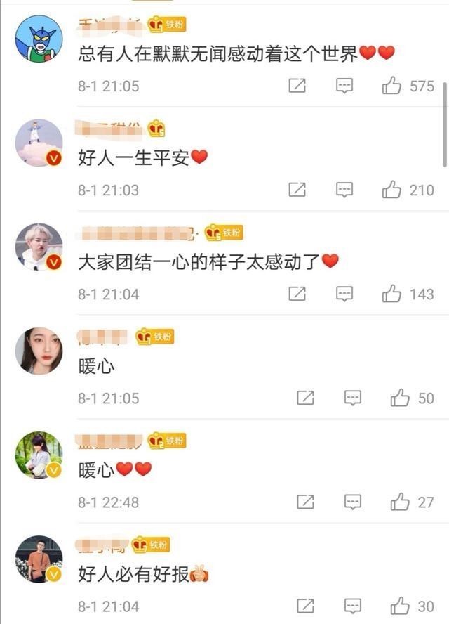  挖掘机|“洪水中救下14人”，这是挖掘机中的“救人机”