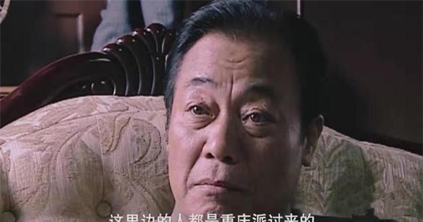 伪装|潜伏：余则成以为自己伪装得很成功！其实吴敬中比他还厉害！