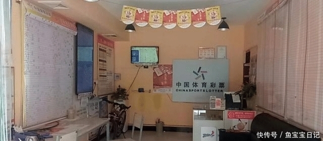 彩票|彩票存在中奖规律吗? 看完戳破你的猜想, 摆正自己心态