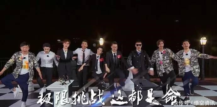 谢娜|被《极限挑战》里谢娜一个细节暖哭了