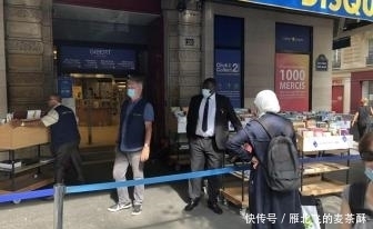 重症患者|法国单日新增确诊病例近九千例 意大利称愿助法国抗疫