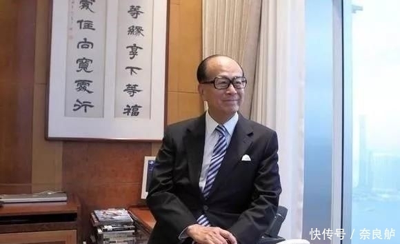 留下|左宗棠留下的8句话,影响了李嘉诚一生 !