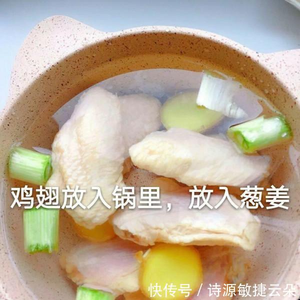 红烧鸡翅|酥脆可口的焖鸡翅,怎么做,只要掌握这些制作技巧
