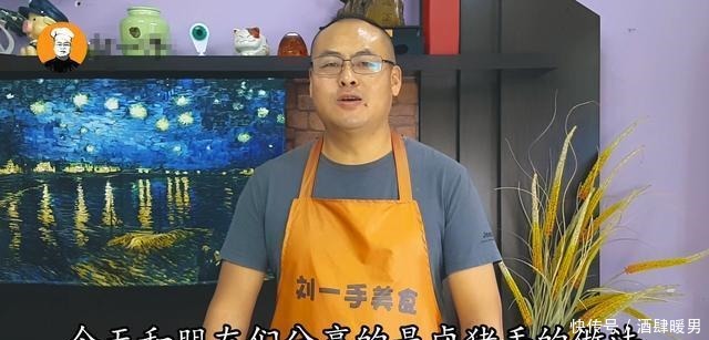 学到|40岁老师傅秘制卤猪蹄做法,几十年老味道,学到就是赚到