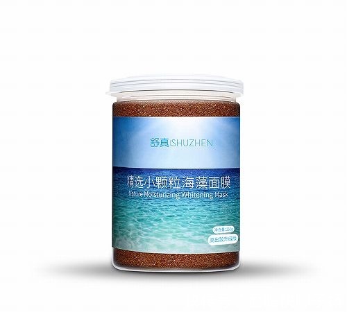 痘痘|什么护肤品可以祛痘消印 十大效果好的祛痘祛痘印护肤品推荐