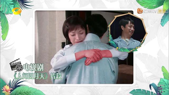 安慰|王俊凯同学做客《向往的生活》,犯错误被黄磊责怪,何炅暖心安慰