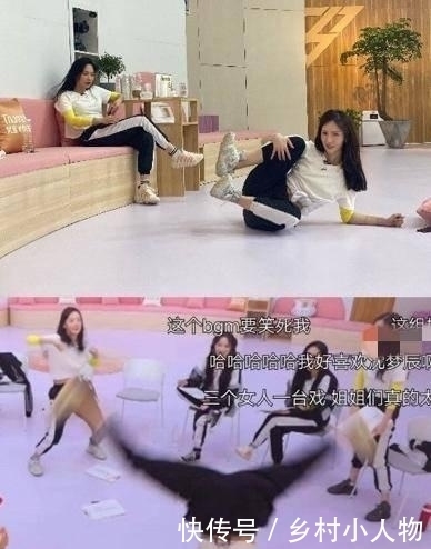 队友|沈梦辰曝光队友“丑照”,但显示出良好的人气