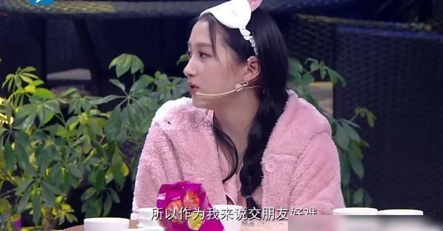 女朋友|《王牌对王牌》张歆艺曝华晨宇猛料,多年不找女朋友原因曝光