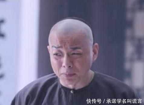 |他是和珅一名管家 聚敛家产20万 最后死得很奇葩!