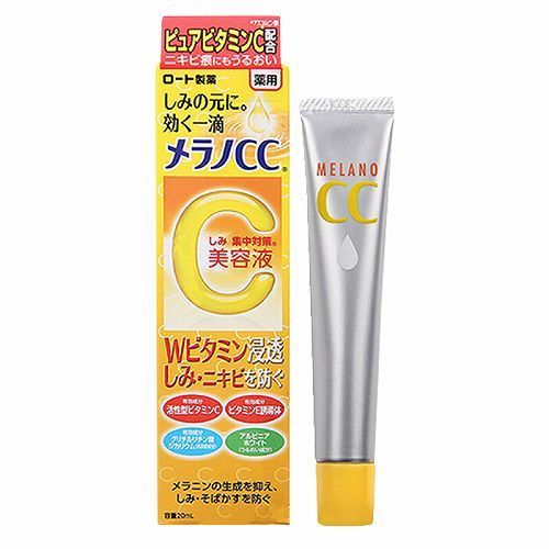  哪款|补水精华液哪款好 十款超补水的精华液盘点