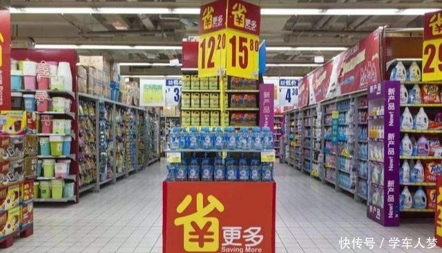 海鲜|超市这3种食品,别贪图小便宜,打折半价也别买,超级坑