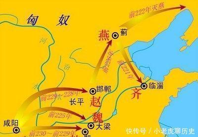 刘邦|秦始皇不死,刘邦项羽起义能成功吗