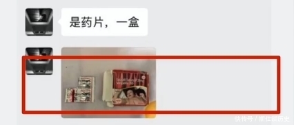  教科书式|女子被相识4年的熟人在餐厅下药，多亏好心店员搭救