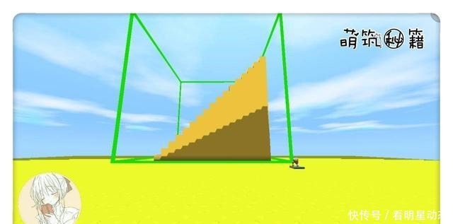 早餐|迷你世界美味早餐,叠叠高三明治,真的超简单!