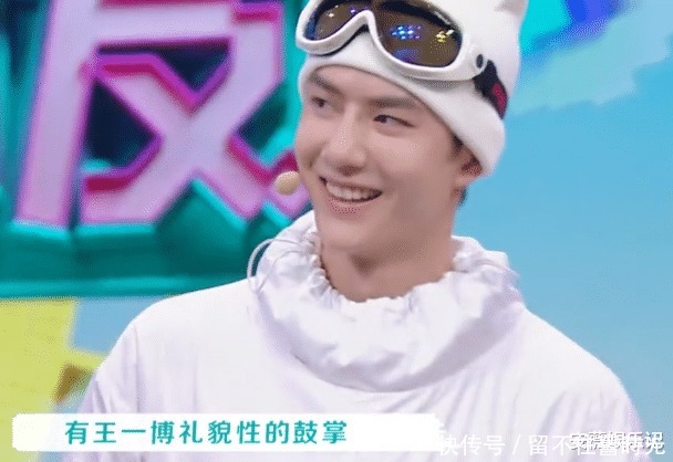 下期|《快乐大本营》下期收视要爆了,“允翡”再度同框,还有这些大咖