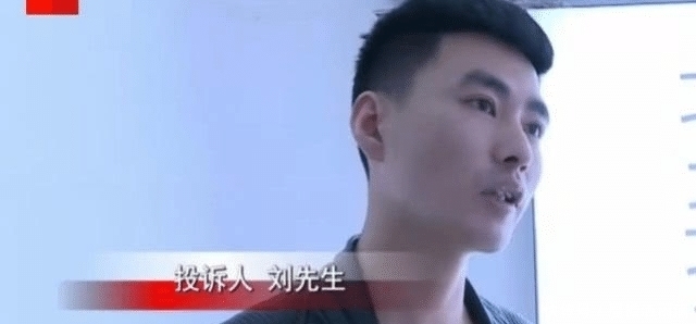 男子|男子超市买桂圆干，付款后被拦下不卖了？超市：他身份特殊