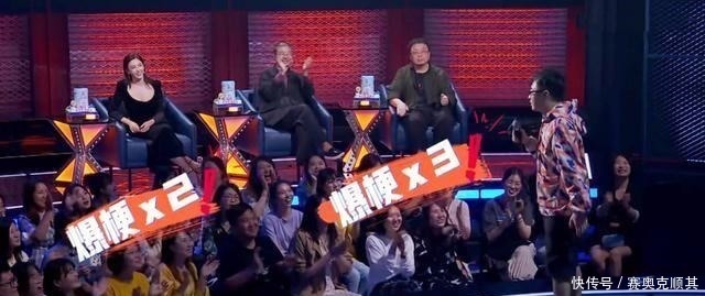  只字不提|《脱口秀大会》正面刚白凯南，却对这2位小鲜肉只字不提，怂了