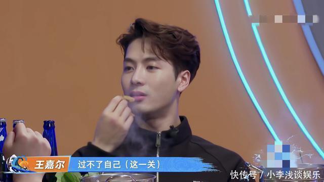 演戏|《街舞3》四位队长聊演戏,王嘉尔自曝不接戏原因:普通话太难了