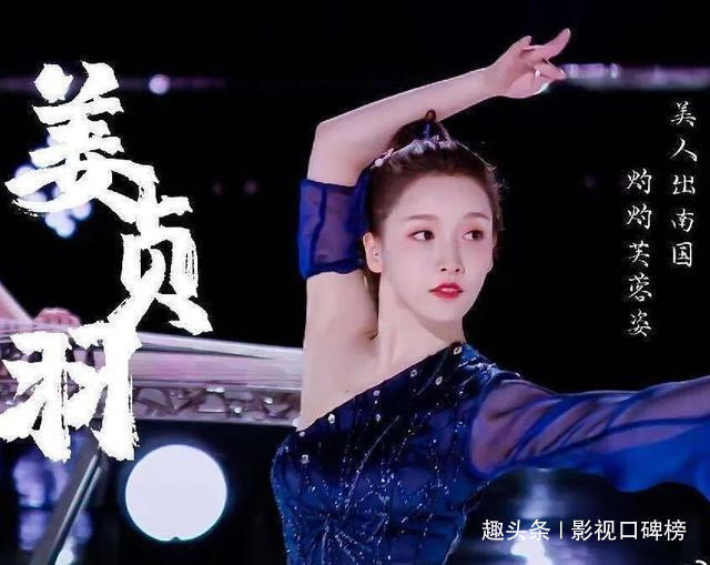 飘逸|《创造营2020》颜值前十名你认可么姜贞羽飘逸,郑乃馨呆萌