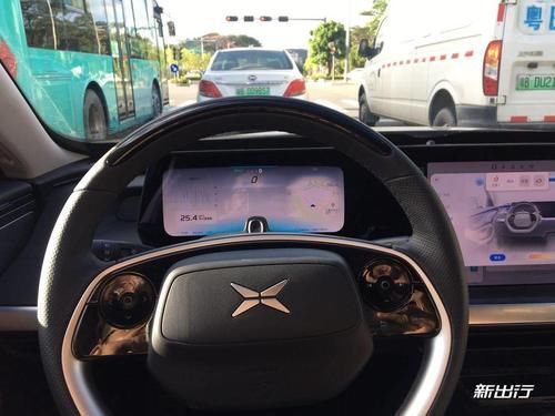 新能源汽车|买一辆概念车是什么感觉小鹏P7简单上手体验