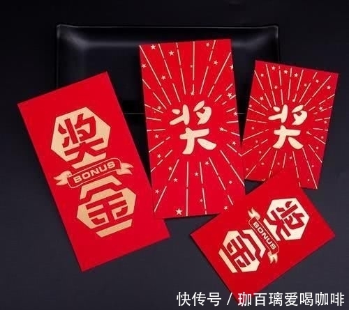 撕毁|乡村教师30年荣誉证书,被老教师当场撕毁,这个证到底有什么作用?