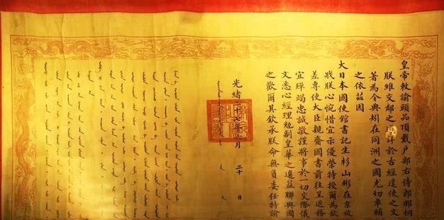  忽悠|古代的圣旨没人伪造吗？岂是一个“奉”字那么简单，别被忽悠了！