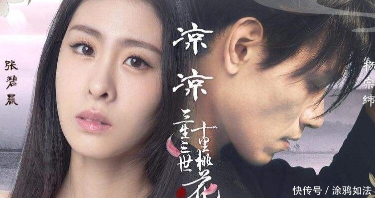  迟到|演唱会迟到2个小时，自己忘词还耍大牌，如今终于凉凉了！