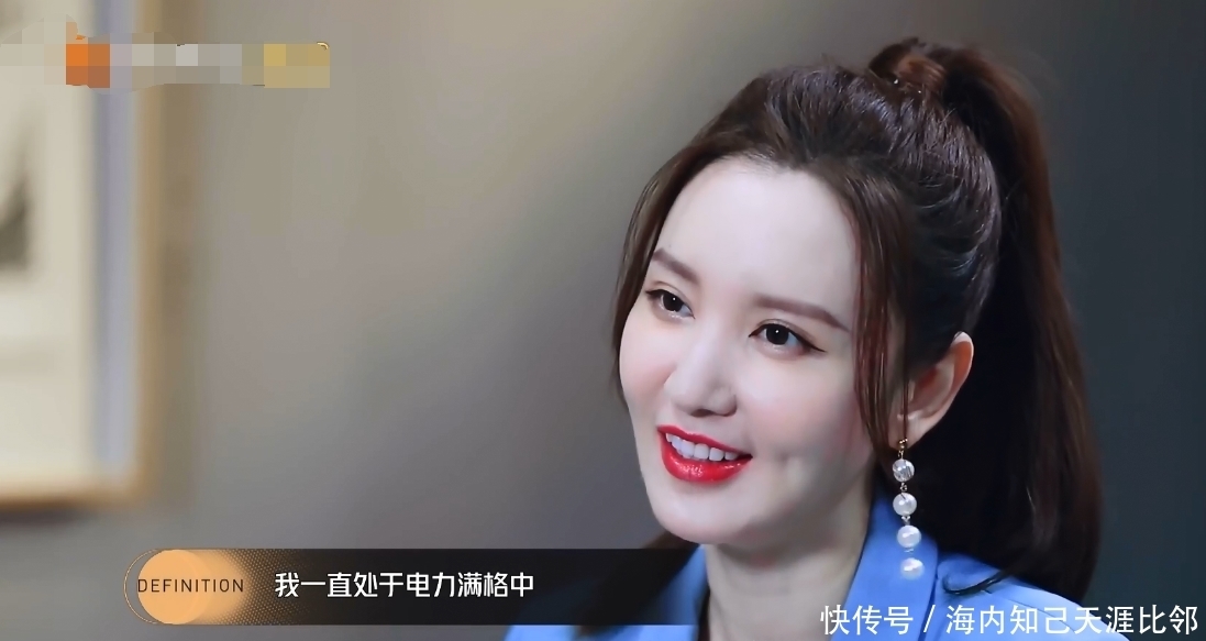 角色|老板风范藏不住,张萌受访反客为主,主持人插不上话