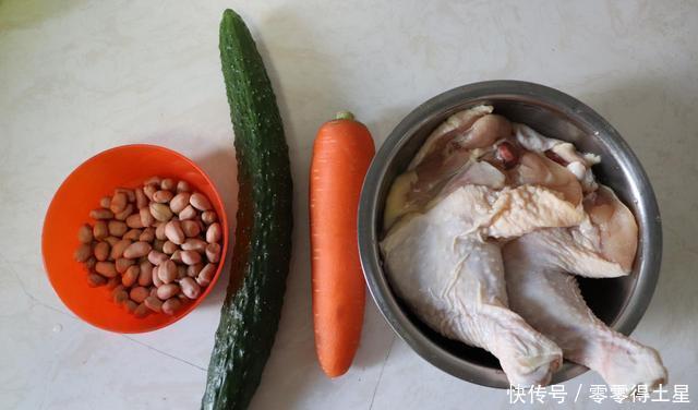 鲜嫩|国宴名菜宫保鸡丁怎样做多加这1步肉质鲜嫩多汁,吃一口就爱上